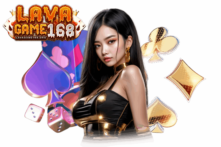 lavagame สมัคร