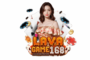 lavagame168 ทางเข้า