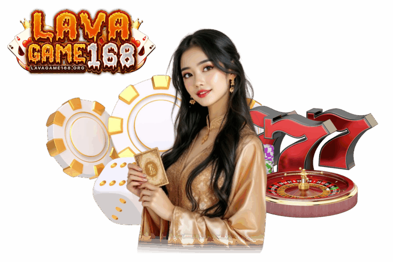 lavagame168 เข้าสู่ระบบ
