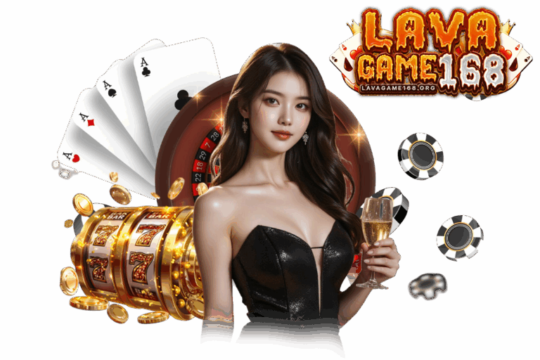 lavagame168 เครดิตฟรี