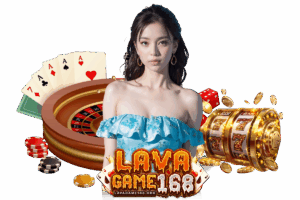 มีตังค์ 168
